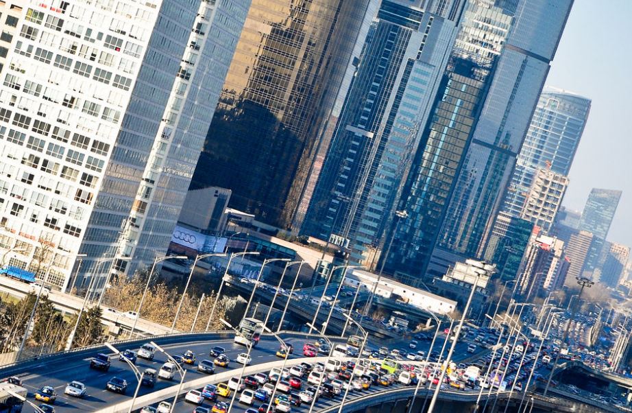 Beijing Private Investigator