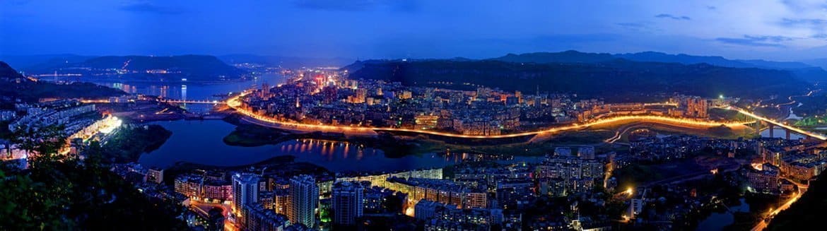 Chongqing investigation