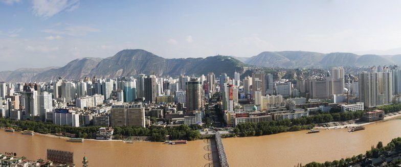 Lanzhou Missing Person Investigations