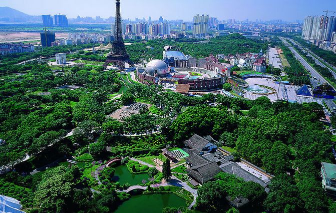 Shenzhen Investigation