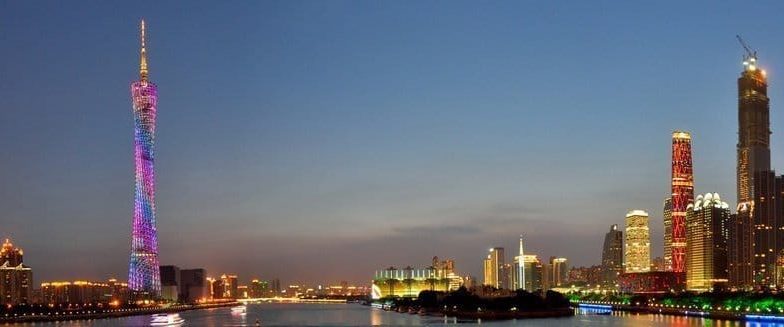 Guangzhou investigations